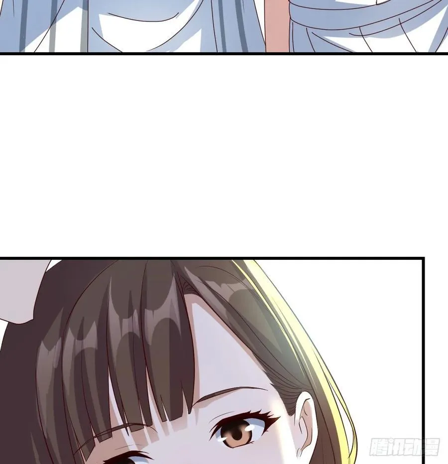 表姐的主意19