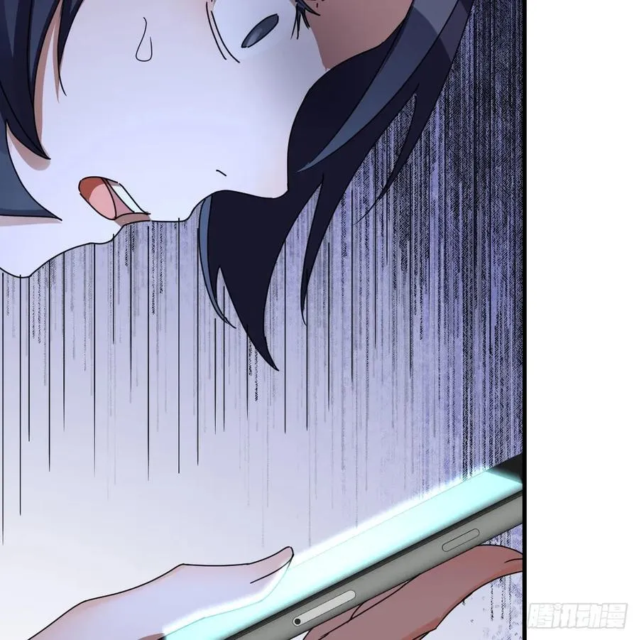 我什么都不怕10