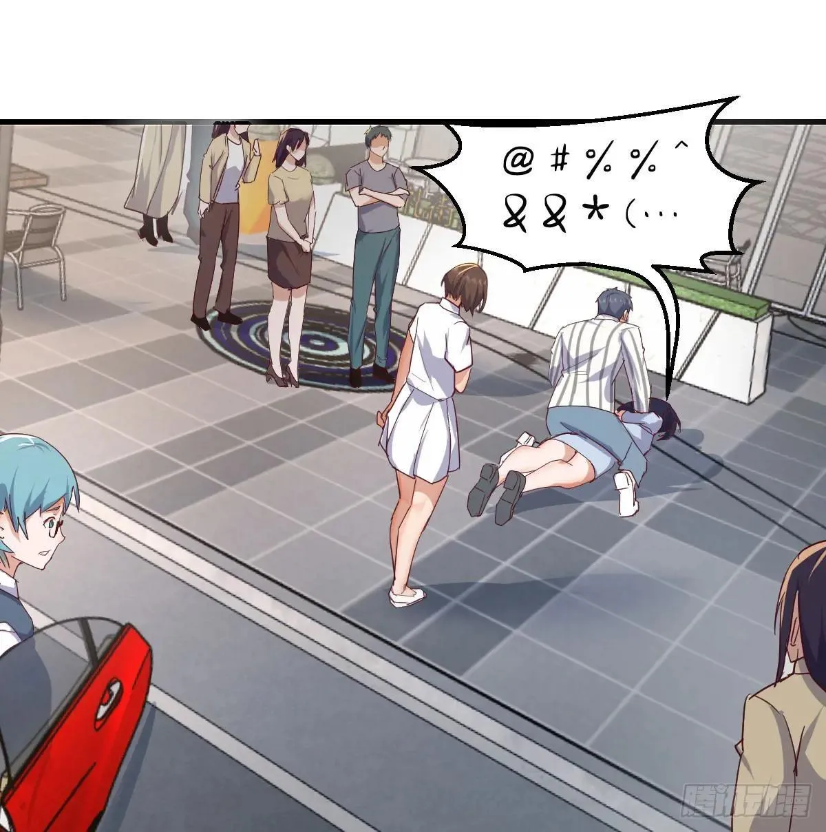 疯了51