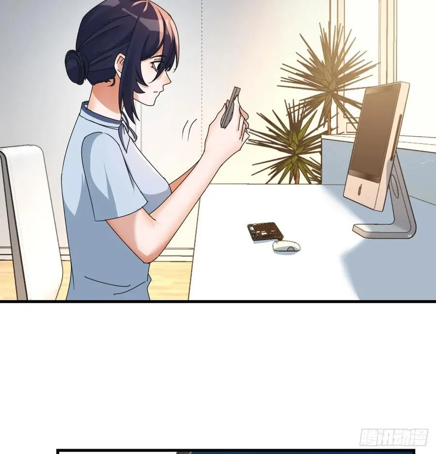 两极反转52