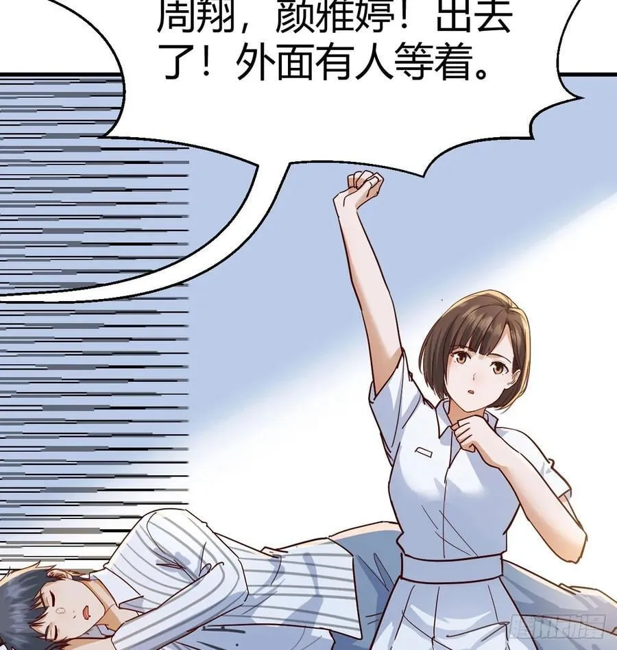我们都支持你们41