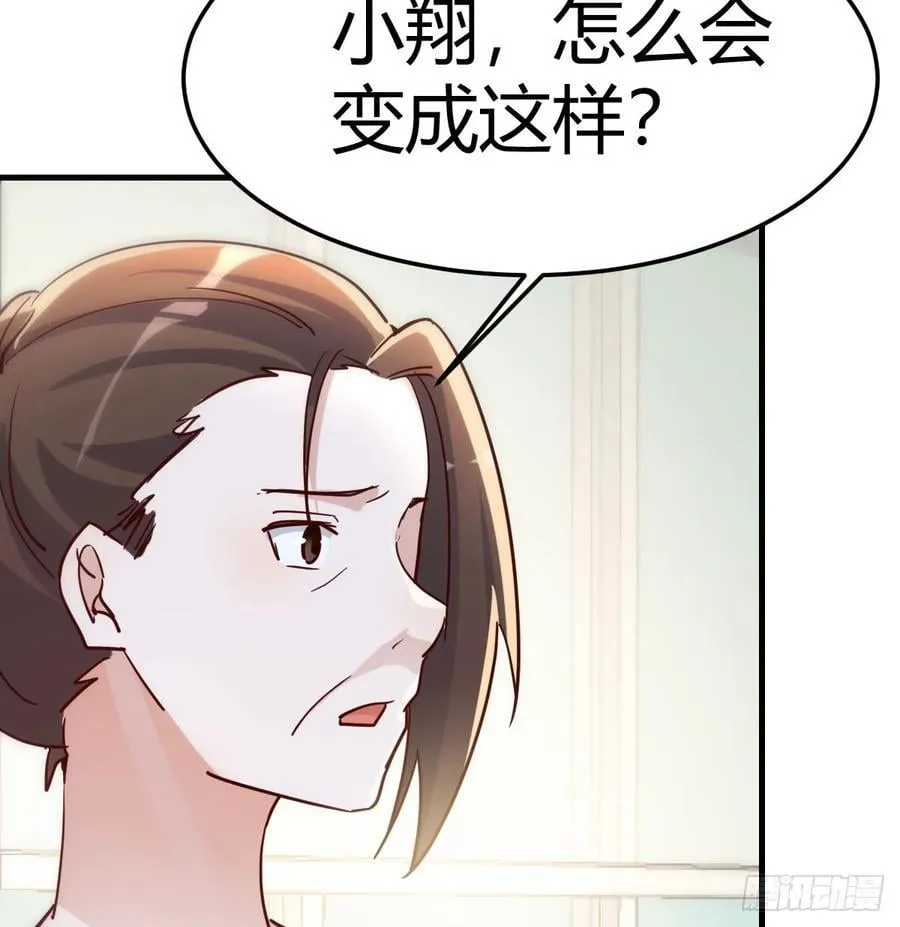 喜极而泣34