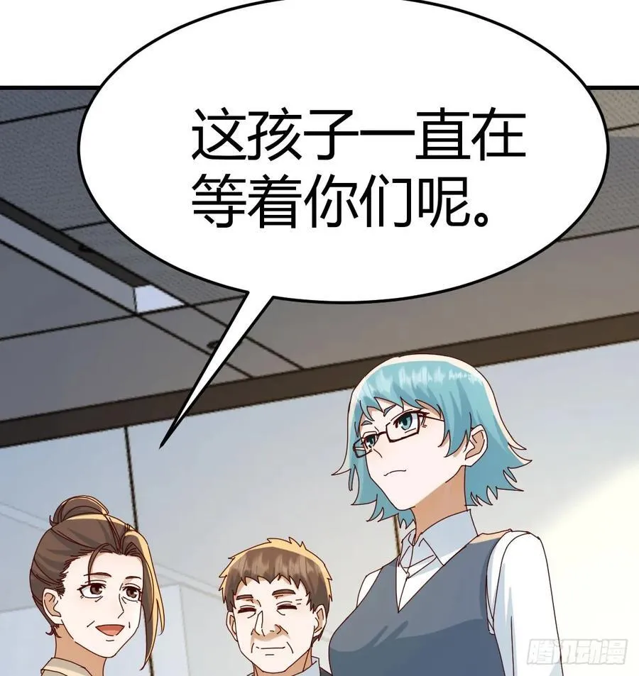 我们都支持你们74