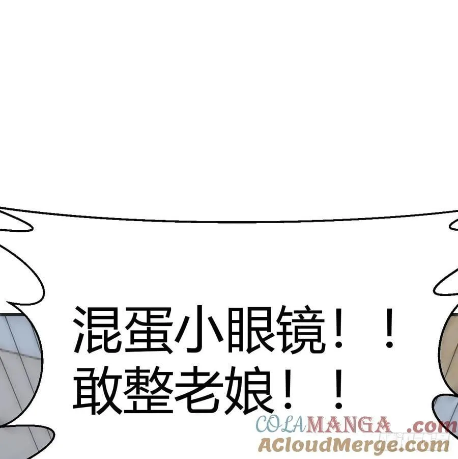我什么都不怕15
