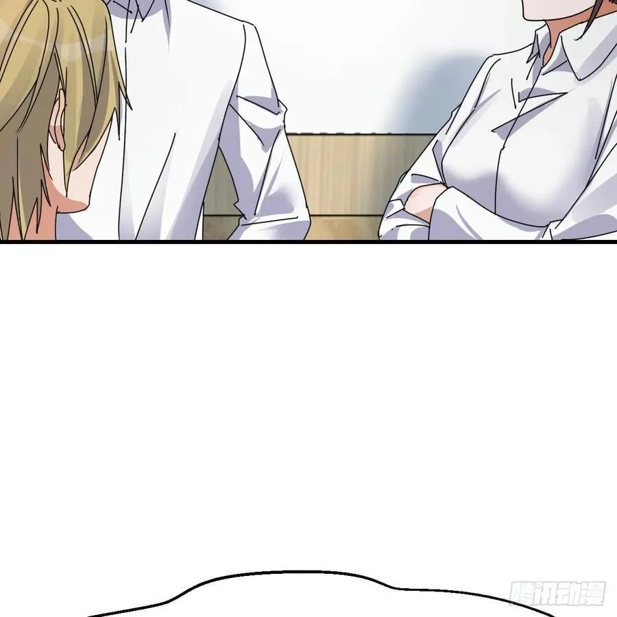 我什么都不怕20