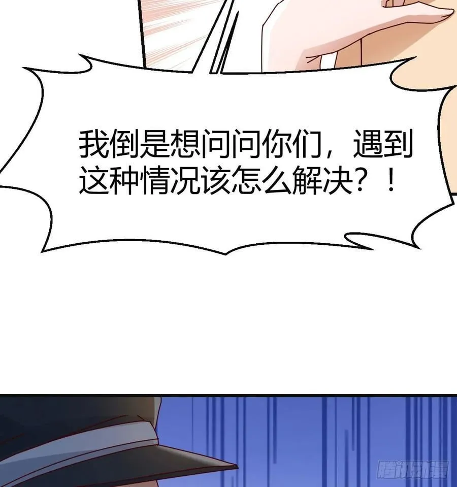 喜极而泣4