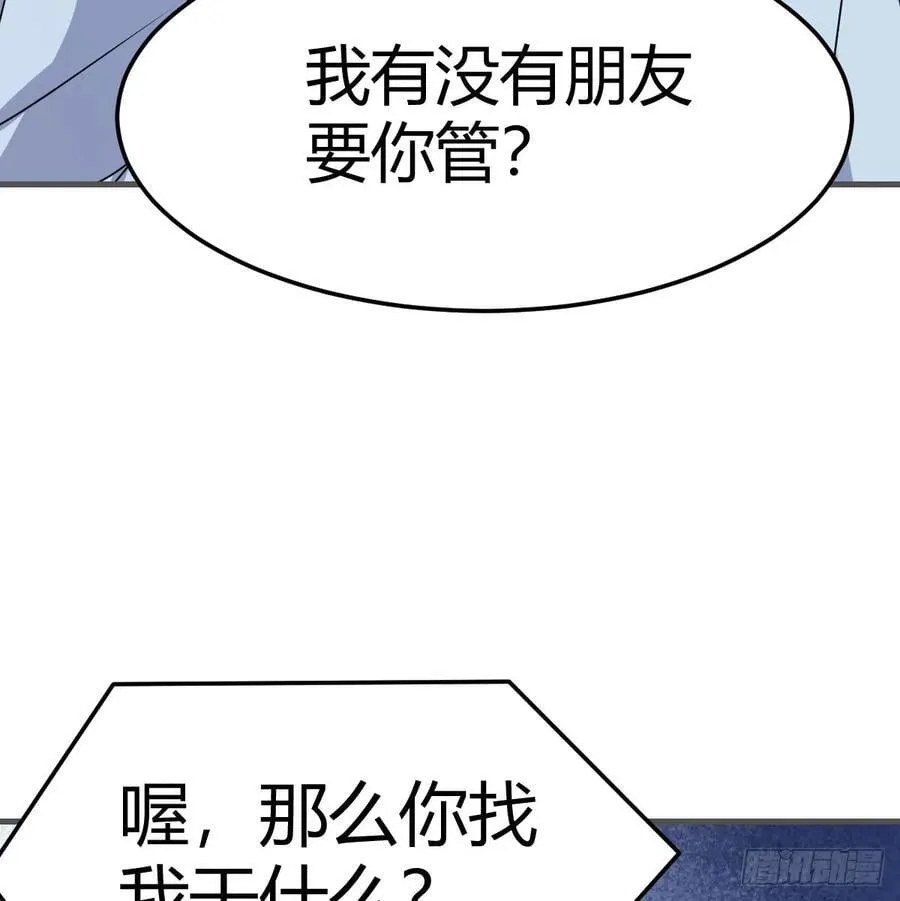 不知悔改65
