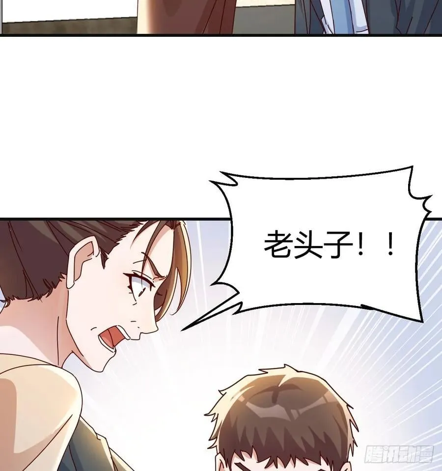 喜极而泣11