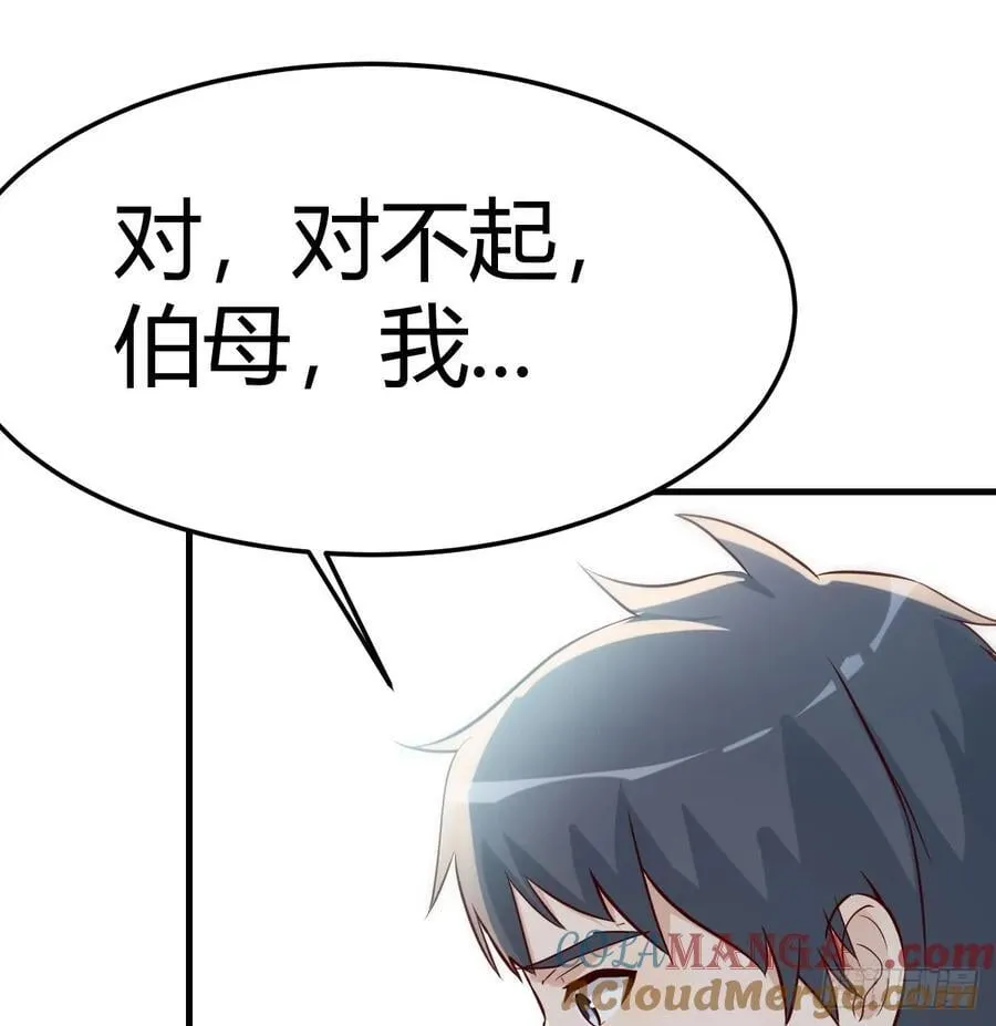 喜极而泣36