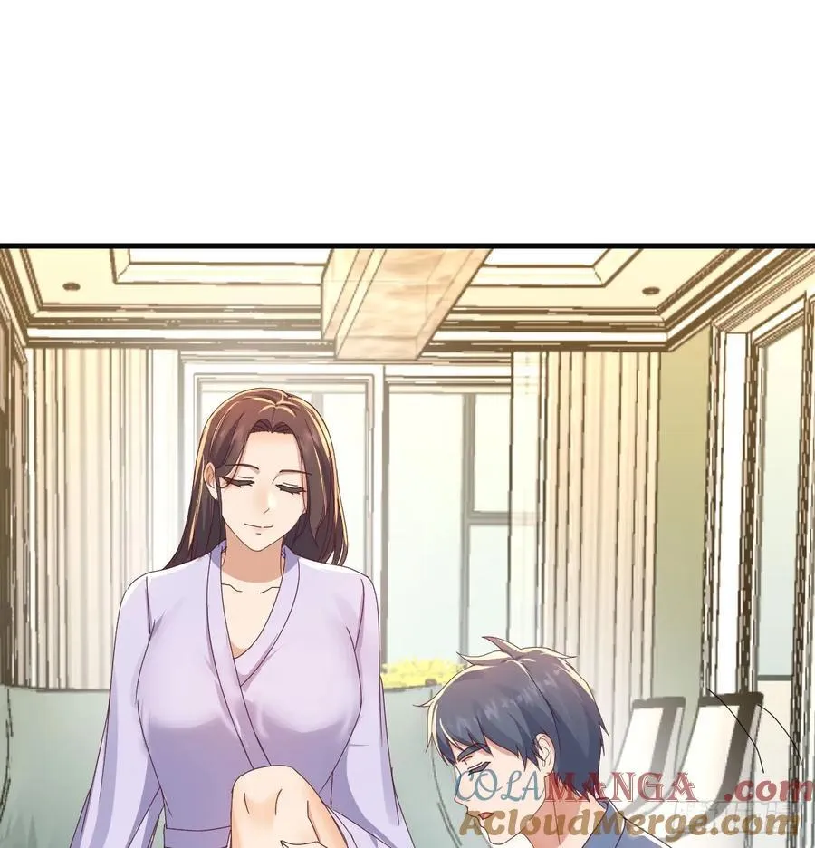 多亏有表姐30