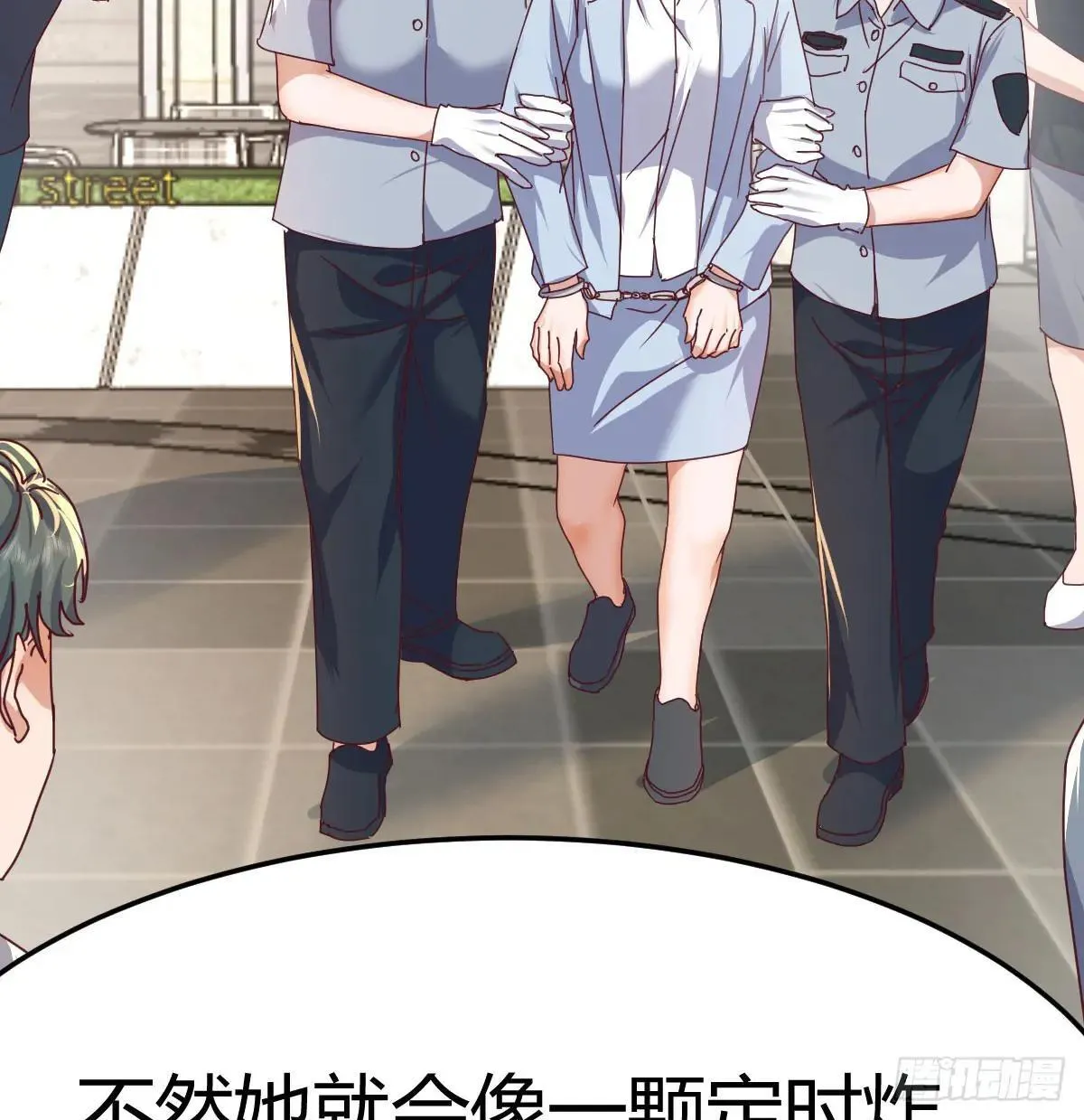 疯了74