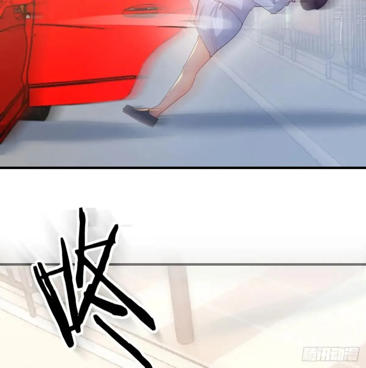 疯了39