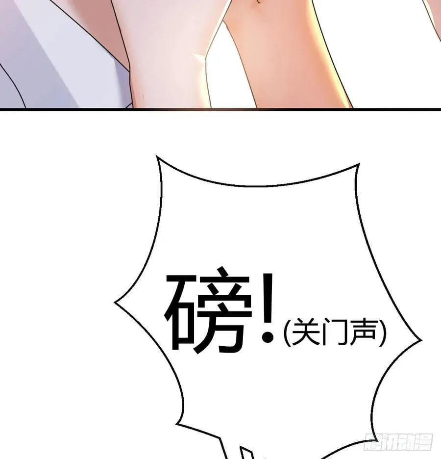 我什么都不怕68