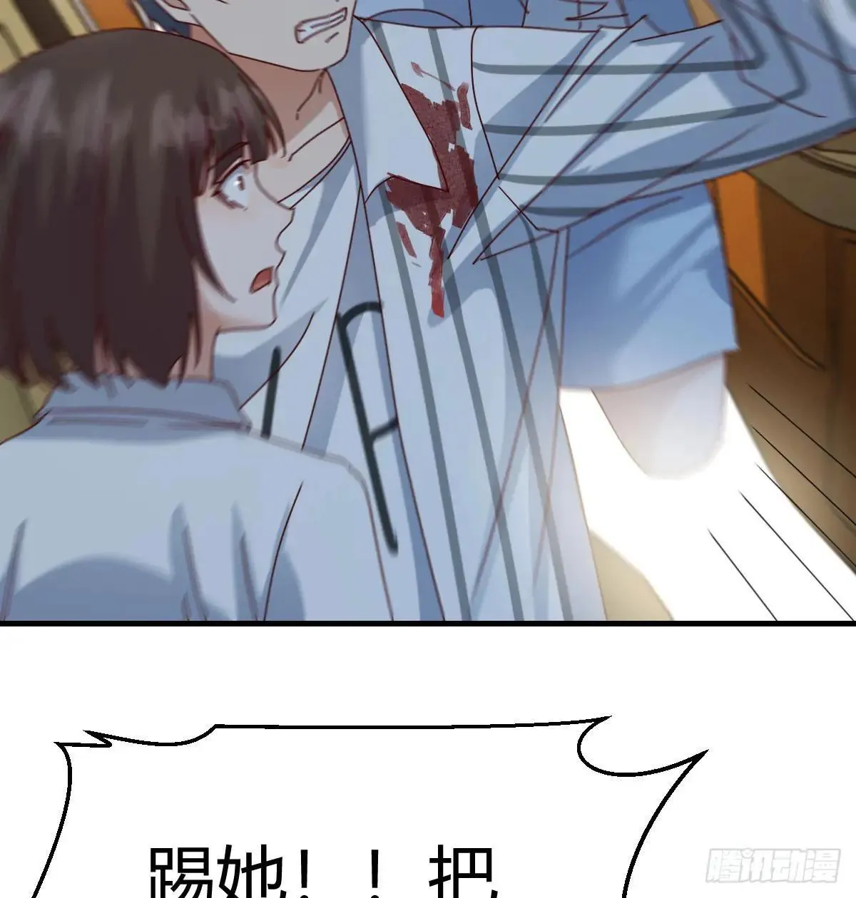 疯了31