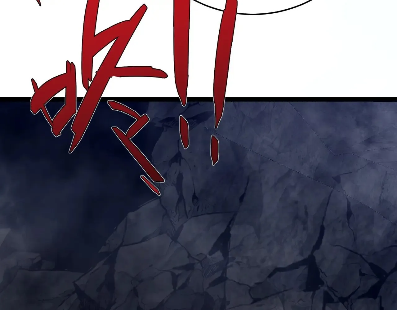 第79话 鹬蚌相争80