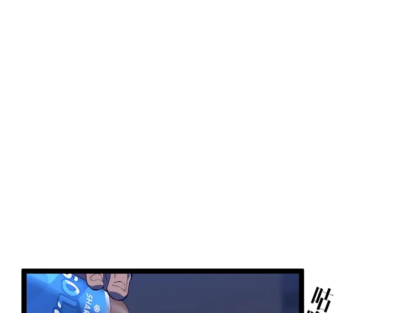 第84话 王级截杀76