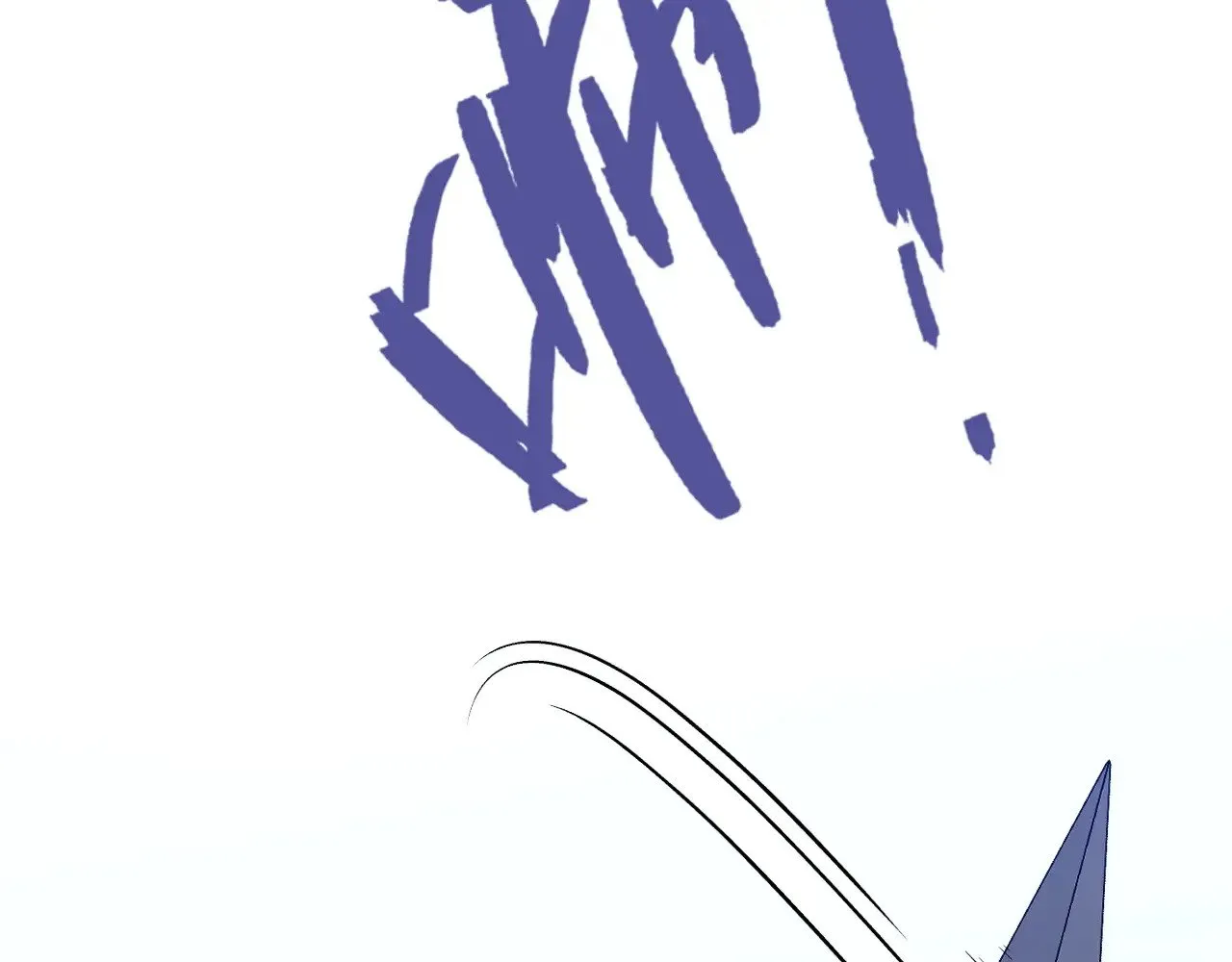 第86话   金色传说！115
