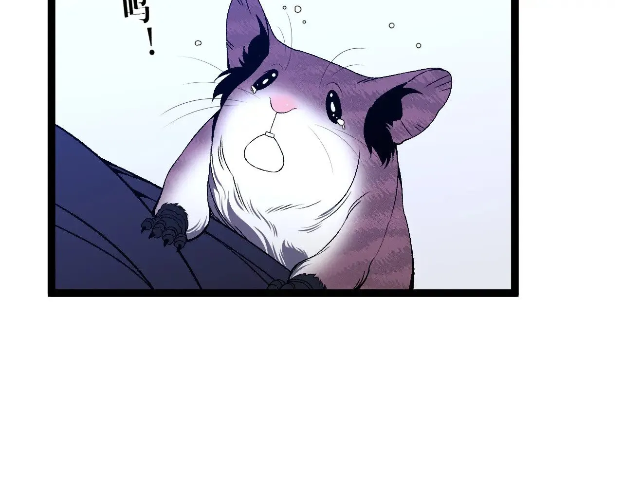 第85话 回家31