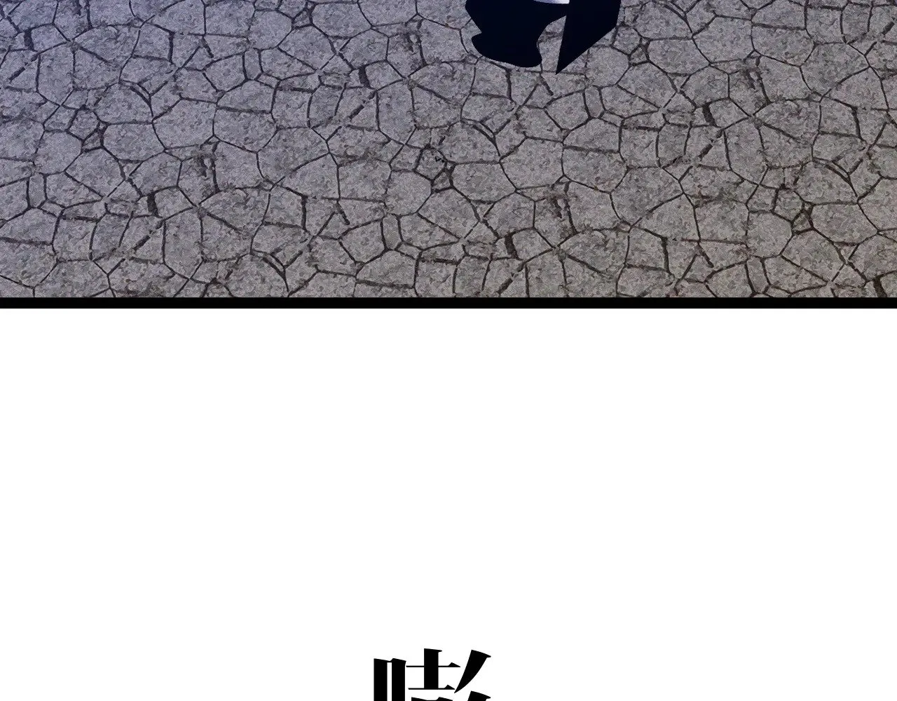 第88话   煞气！！37