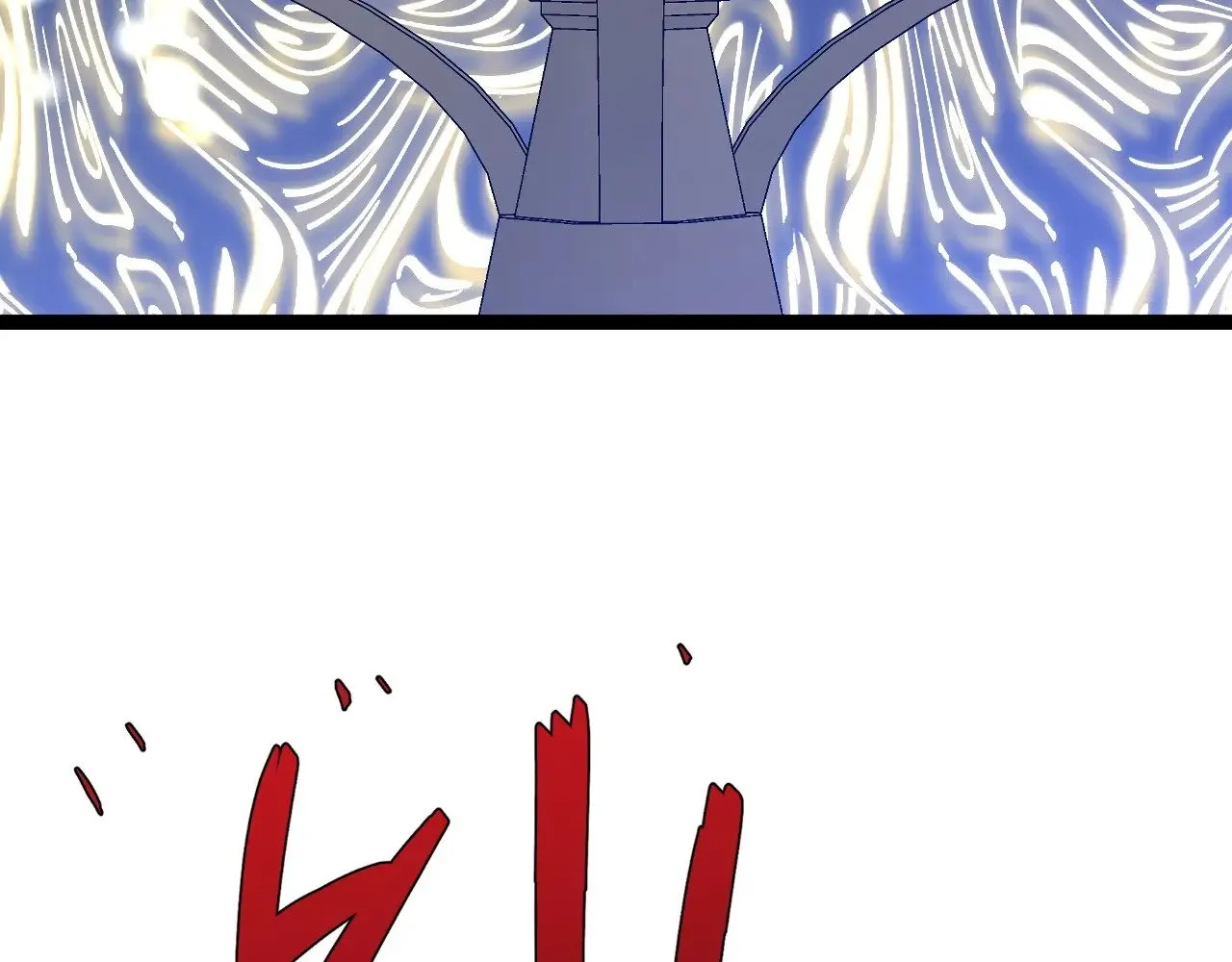 第86话   金色传说！145