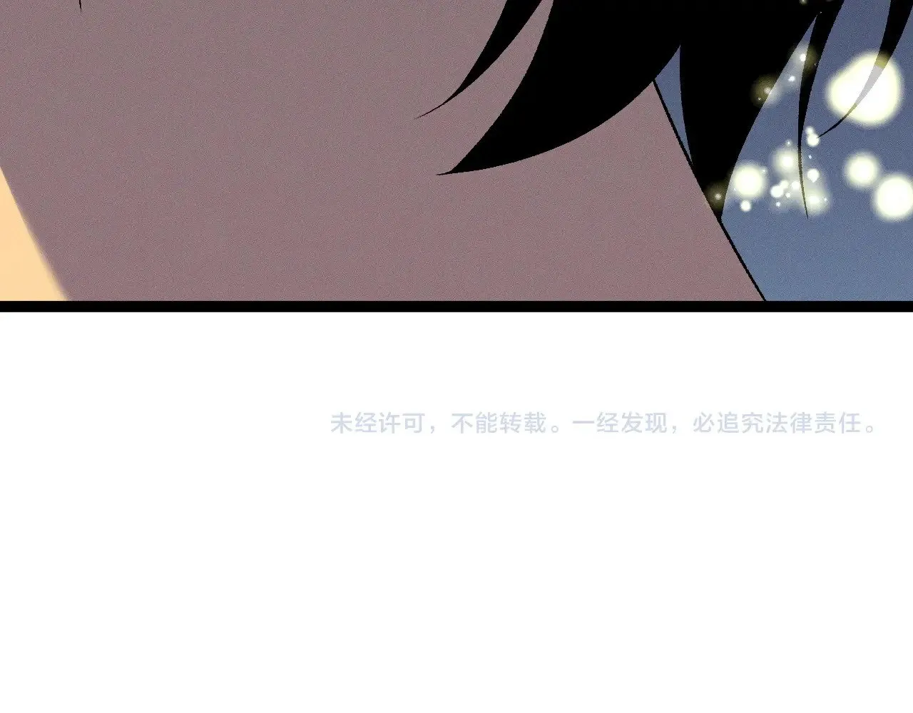 第87话 龙蛋！！151