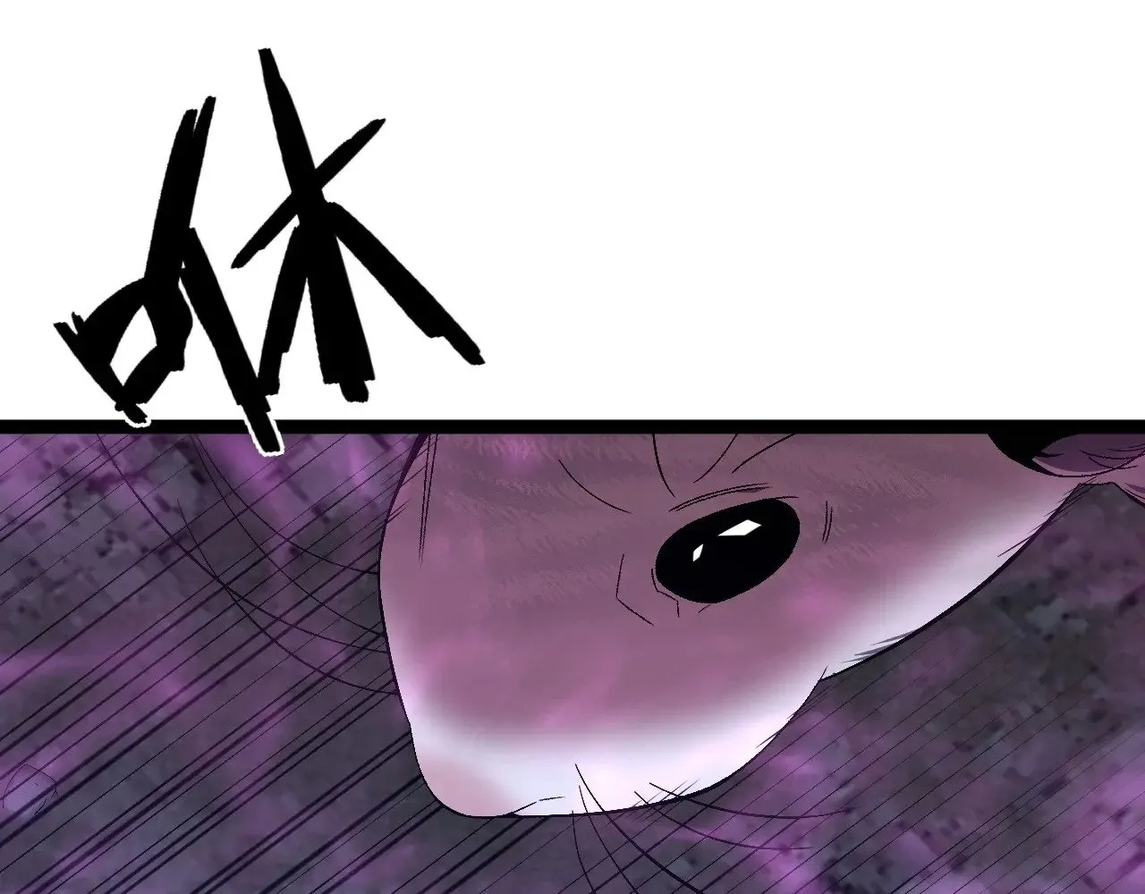 第79话 鹬蚌相争95