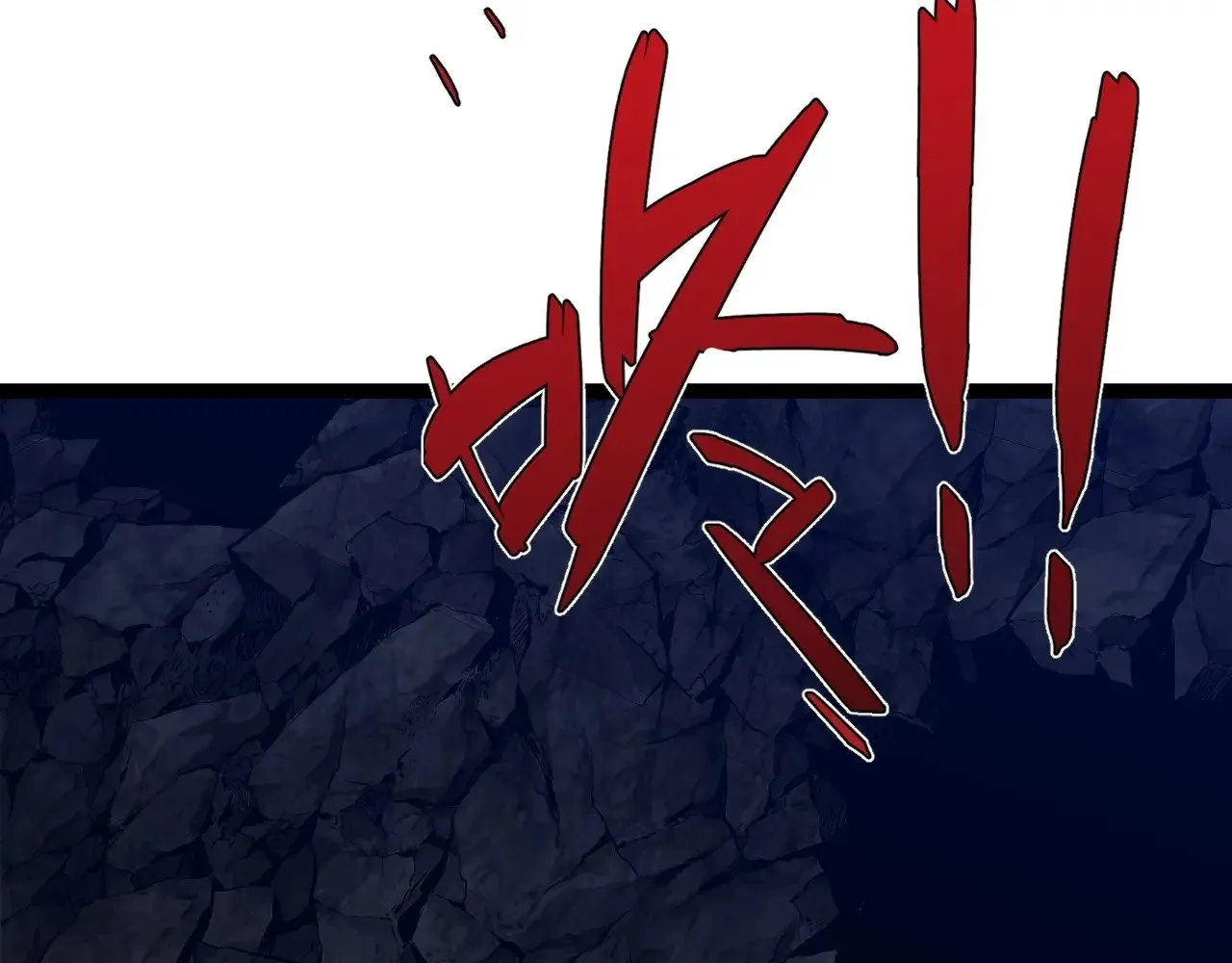 第79话 鹬蚌相争11
