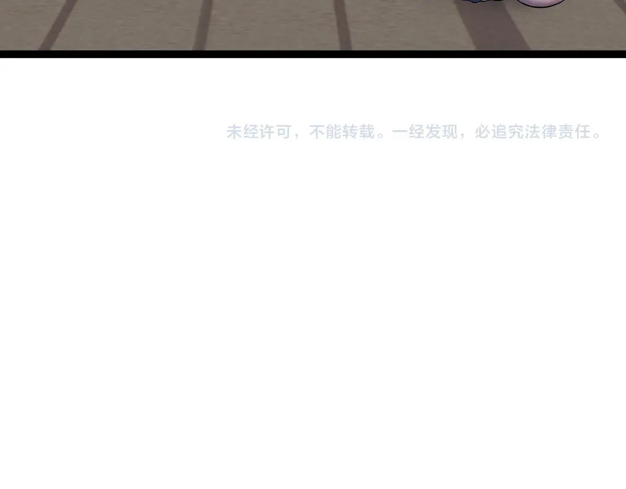 第85话 回家122