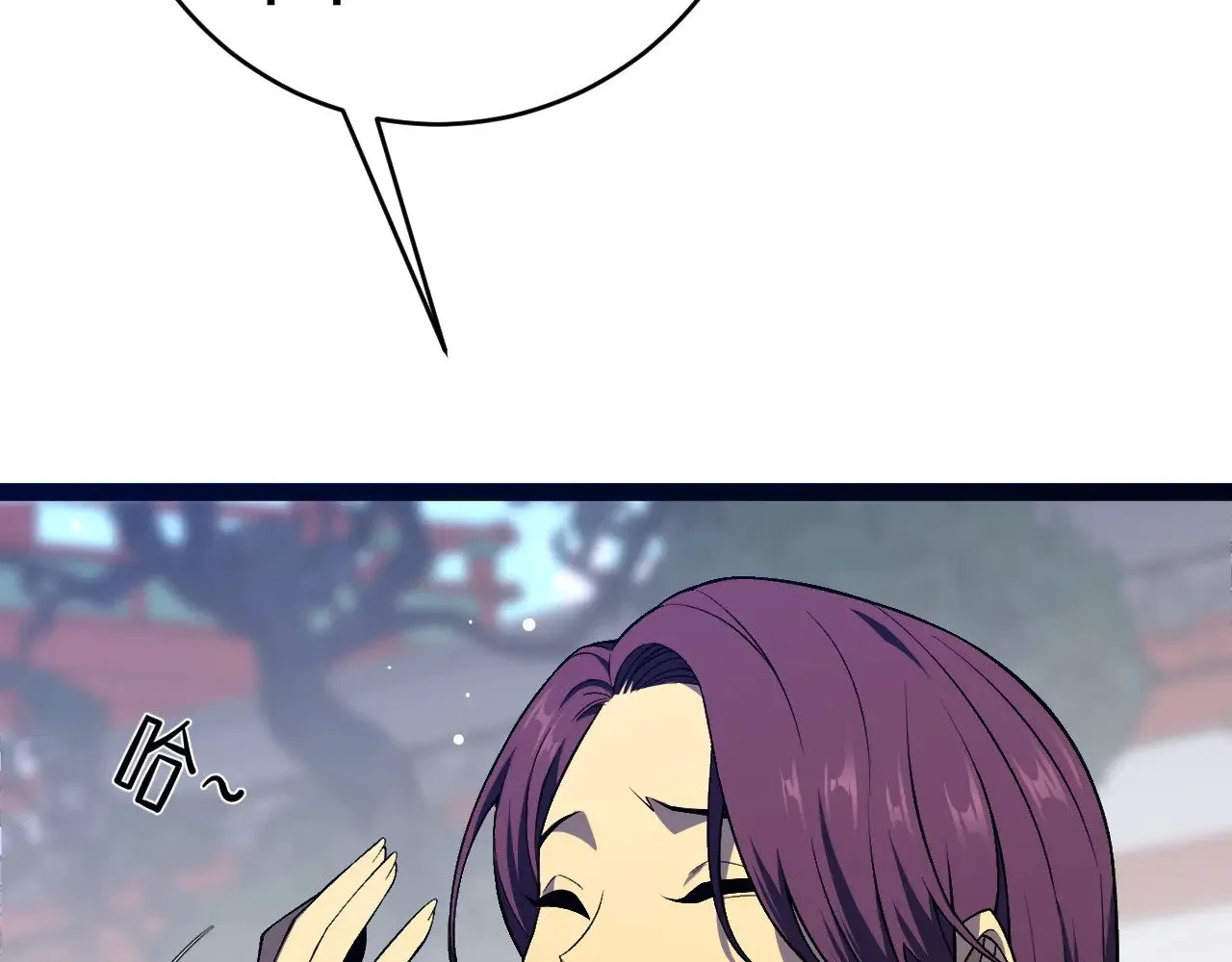 第82话 离开秘境！110