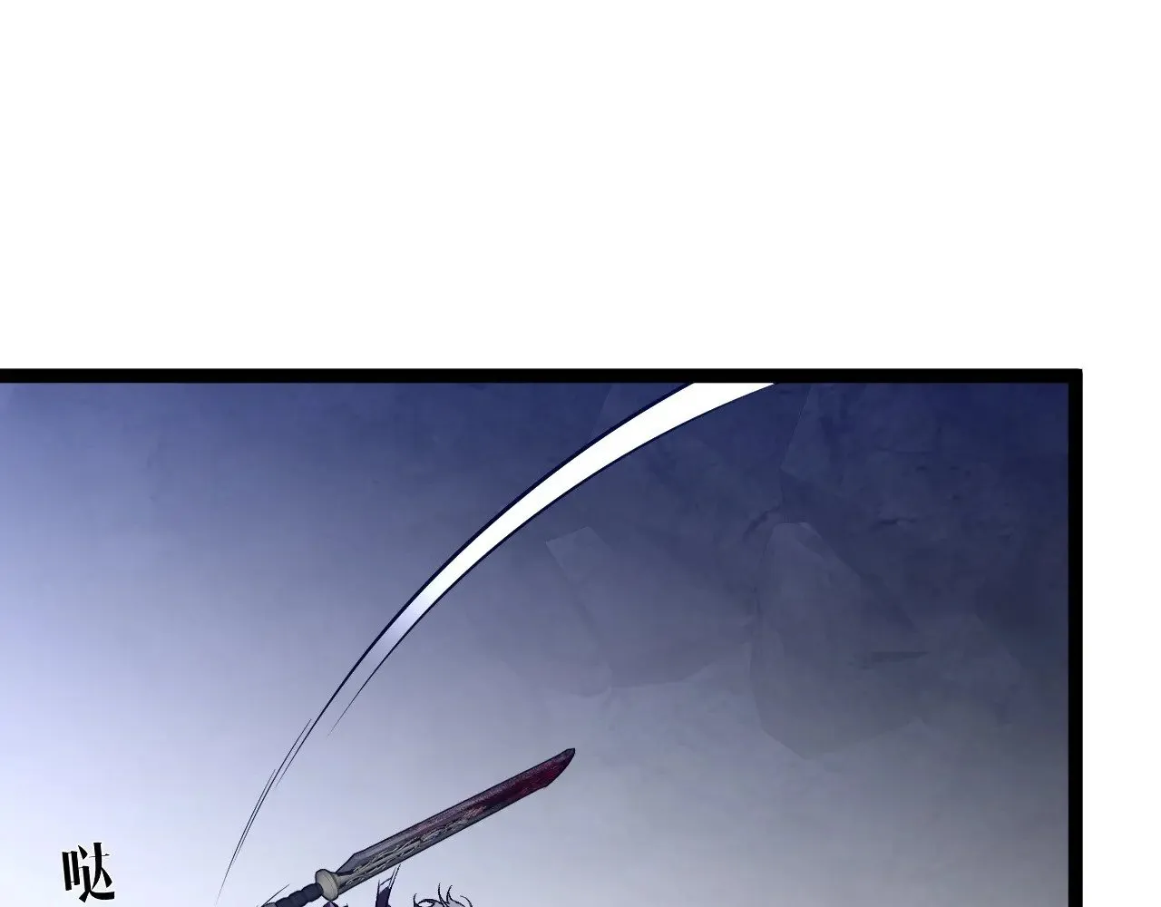 第79话 鹬蚌相争54