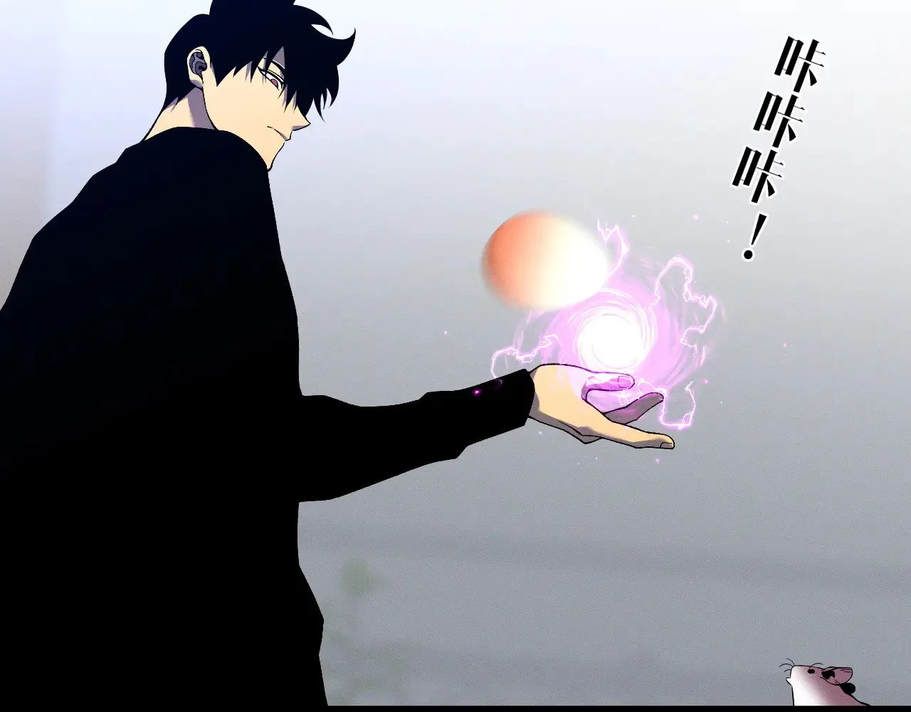 第89话   “传承之人”！！53