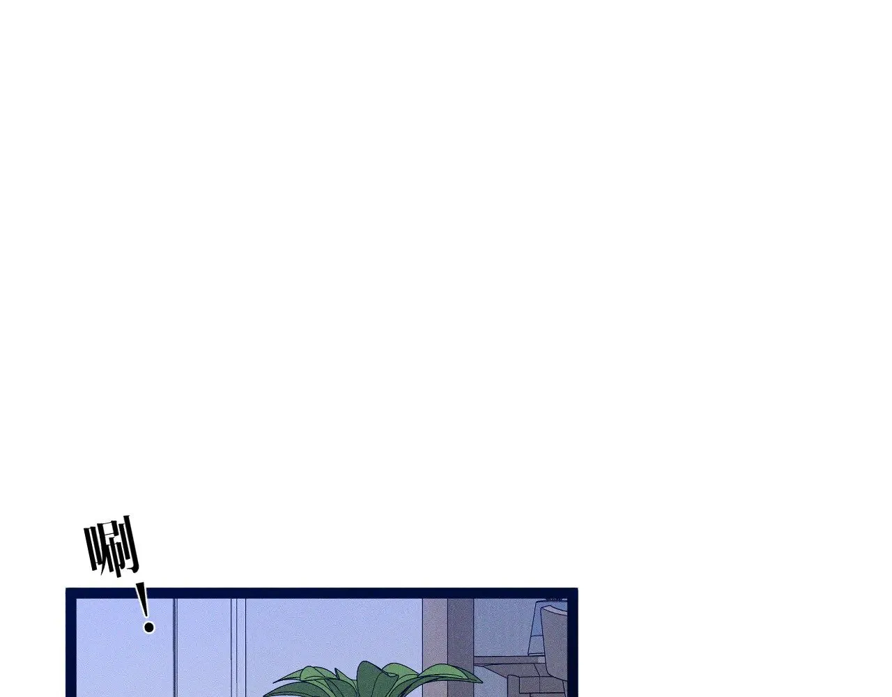 第89话   “传承之人”！！27