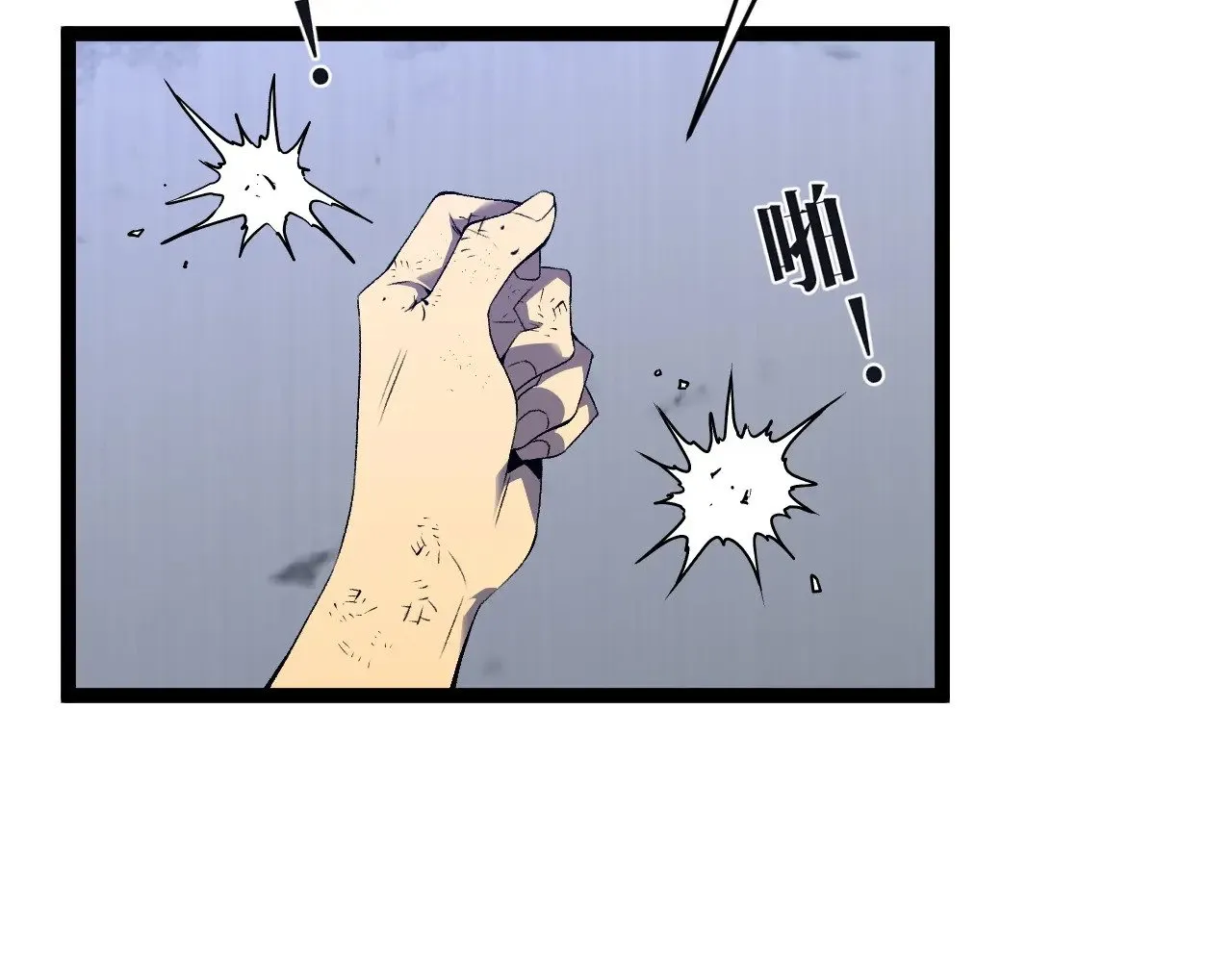 第85话 回家54