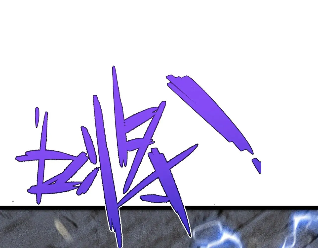 第88话   煞气！！47
