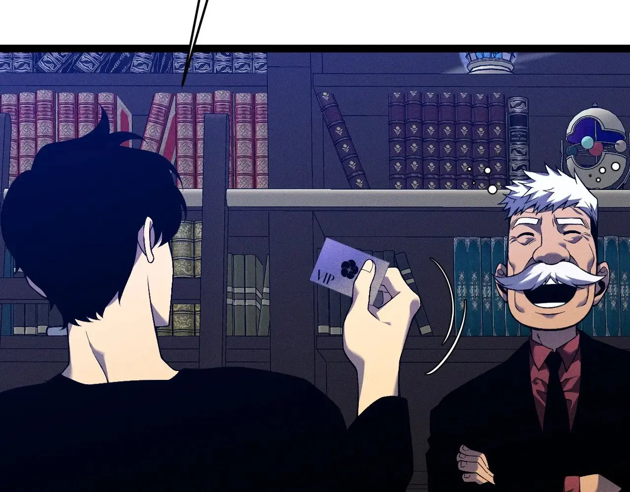 第87话 龙蛋！！117