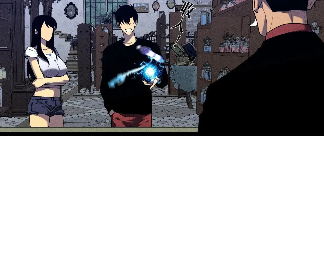 第87话 龙蛋！！110