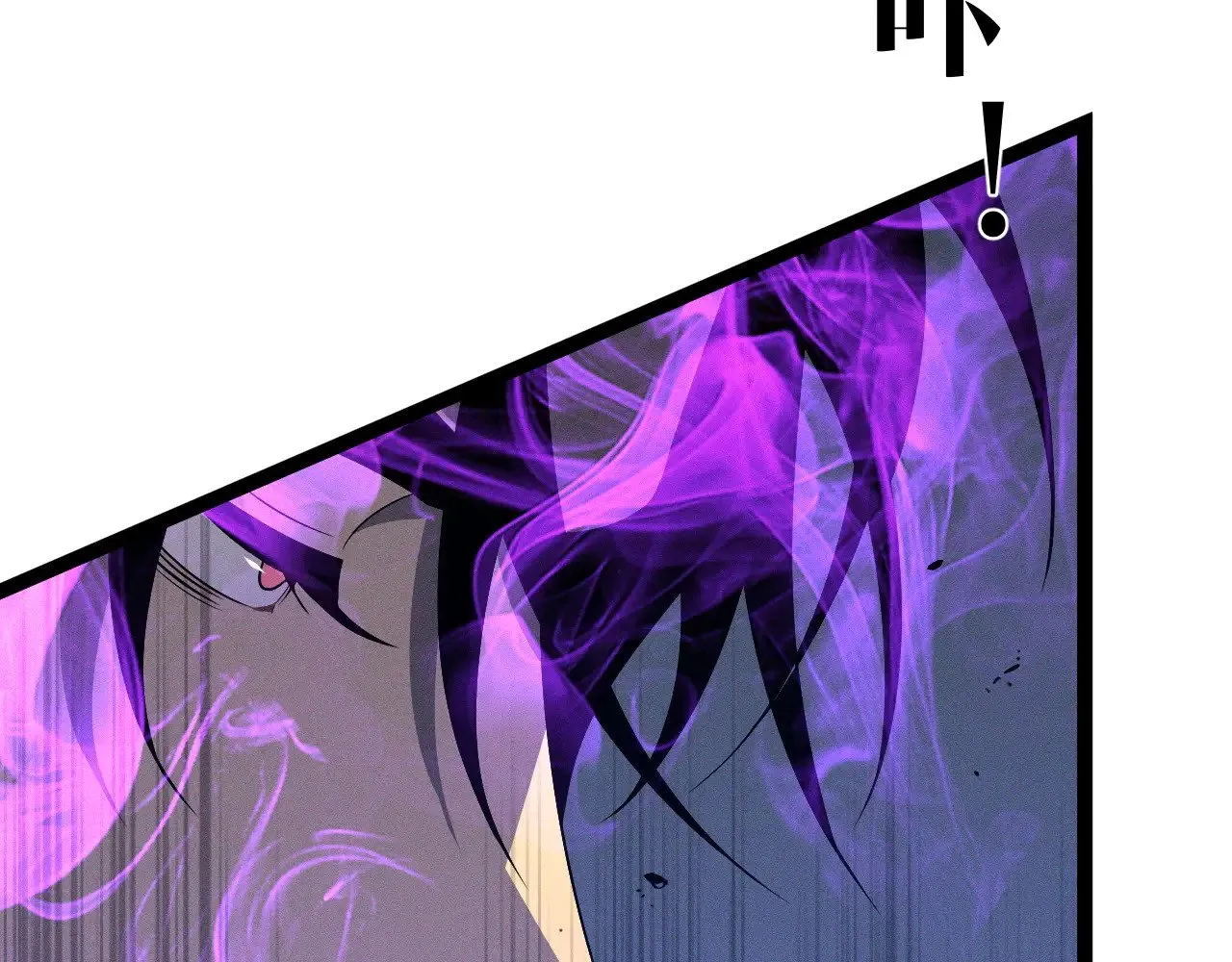 第88话   煞气！！45