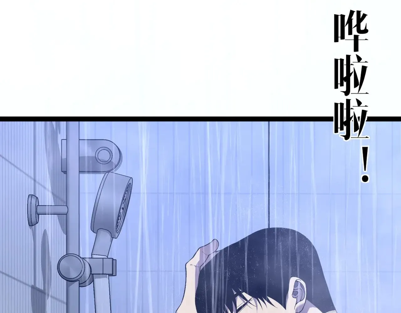 第86话   金色传说！9