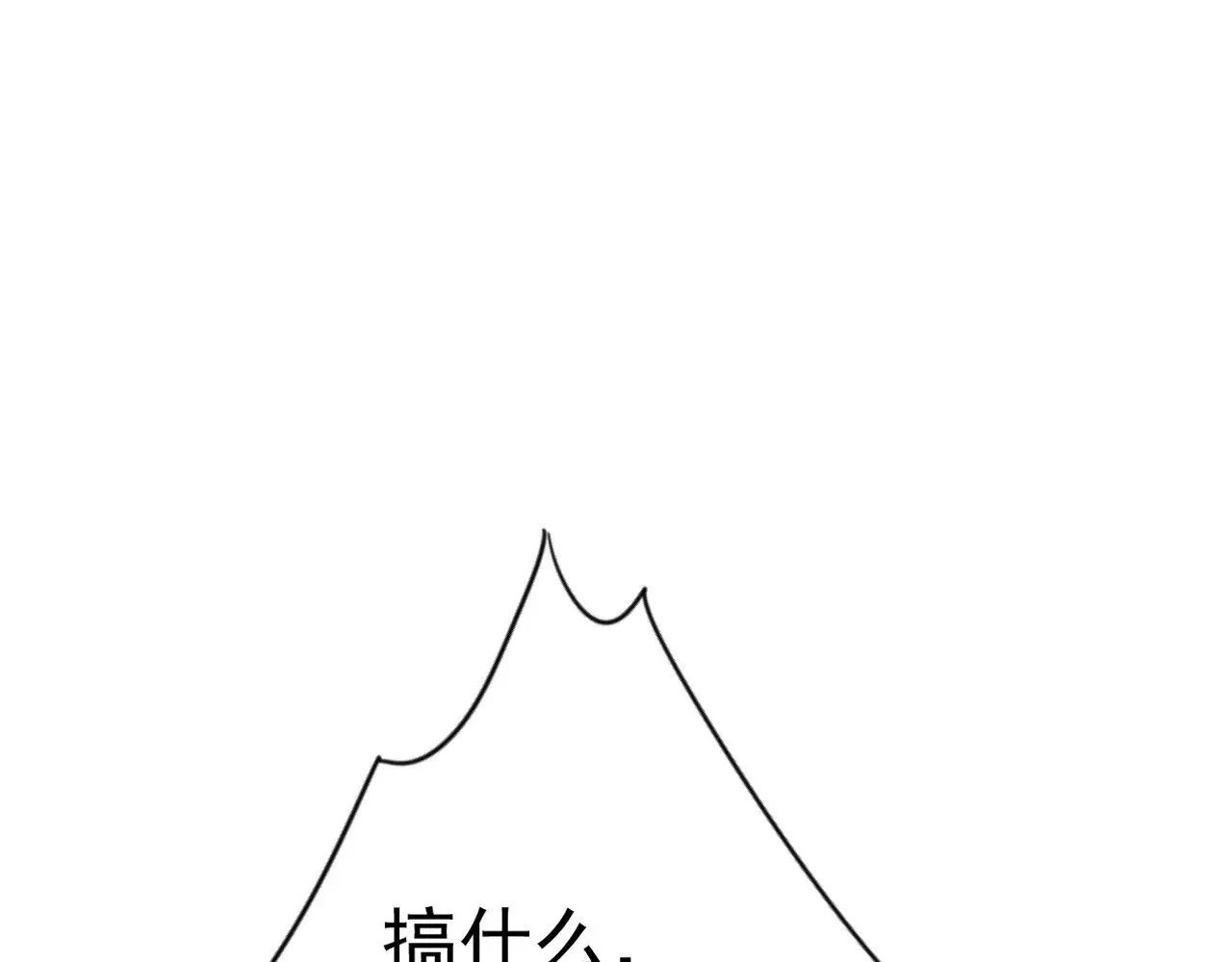 第85话 回家67