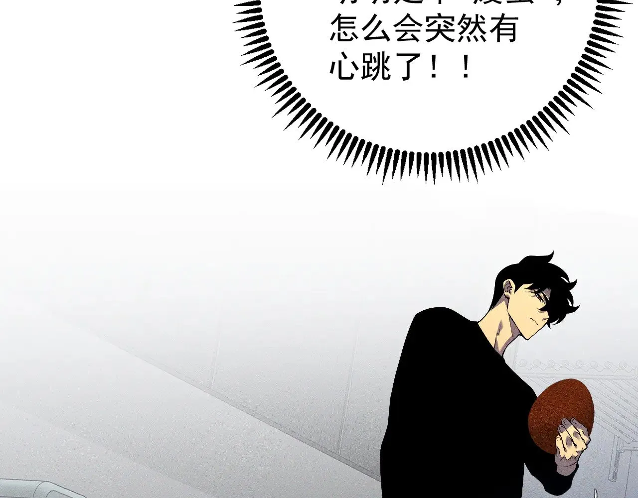 第89话   “传承之人”！！25