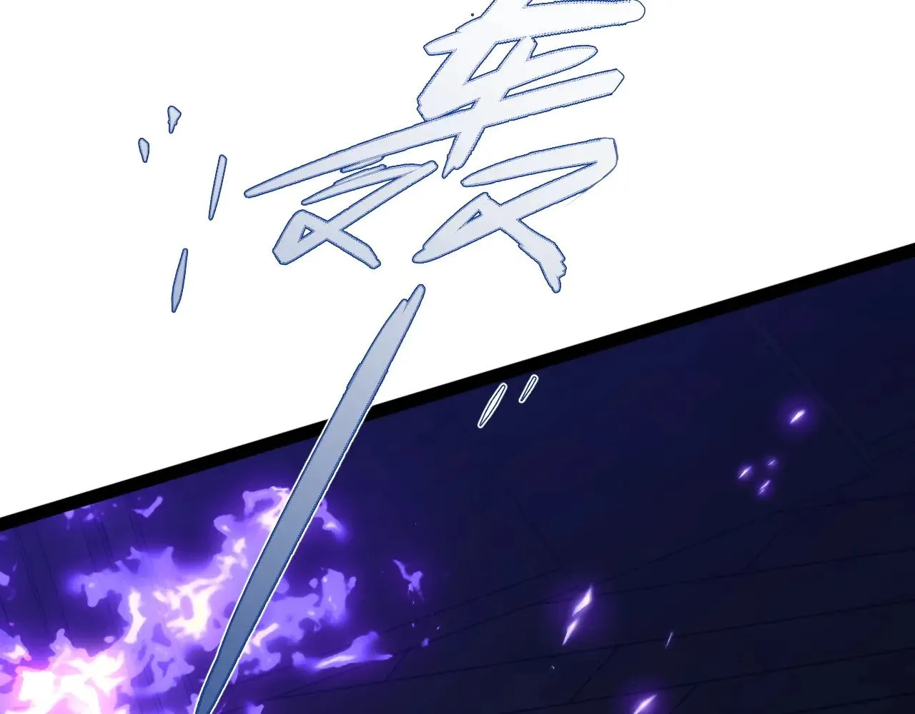 第81话 宝贝到手54