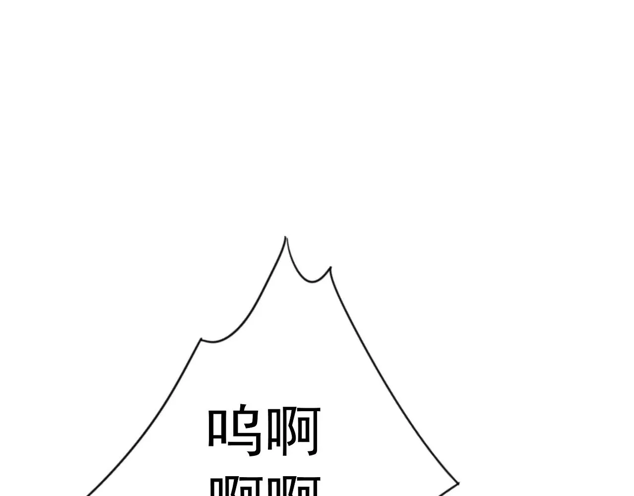 第81话 宝贝到手58