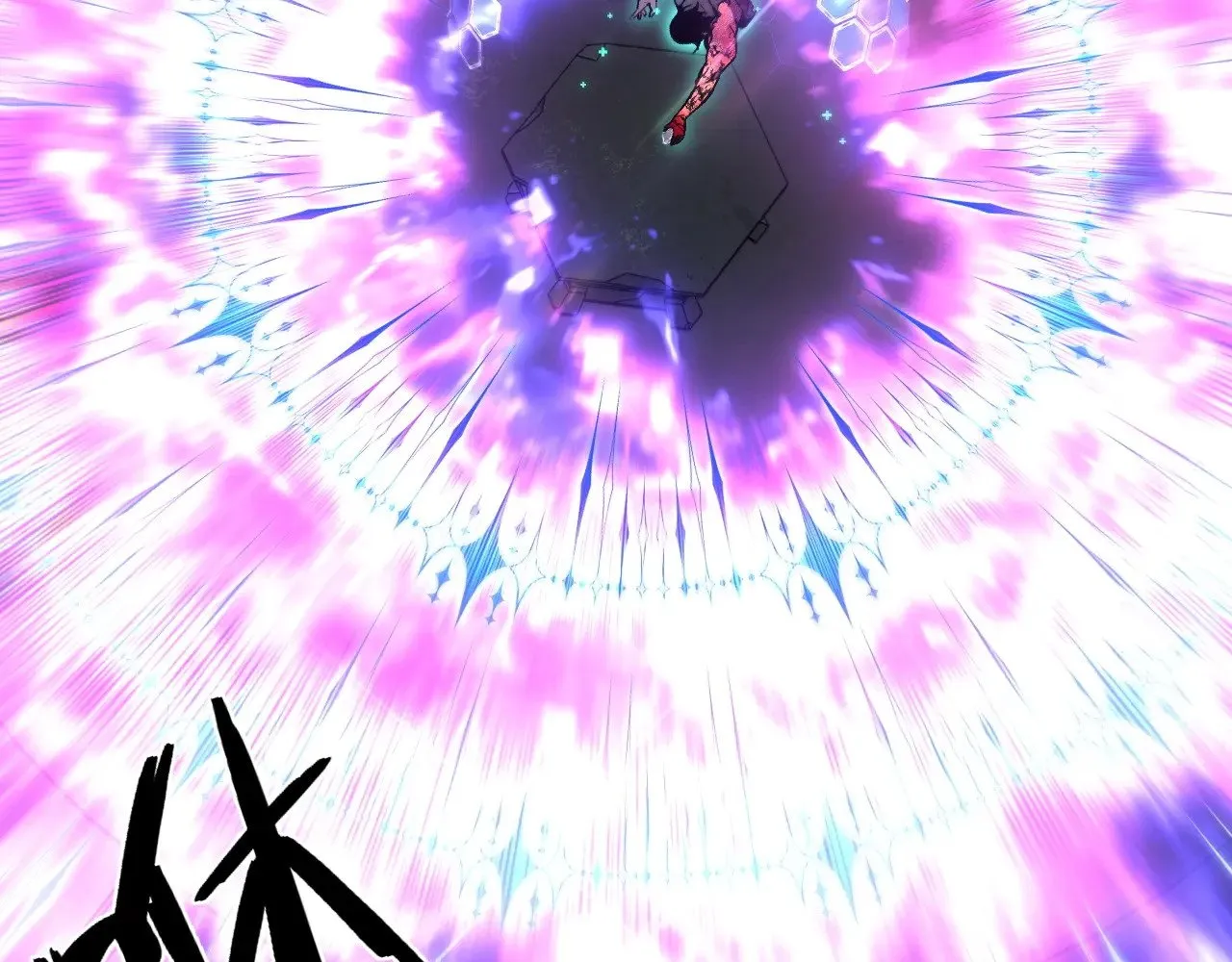 第81话 宝贝到手84
