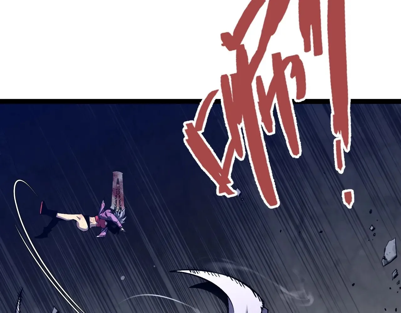 第79话 鹬蚌相争51