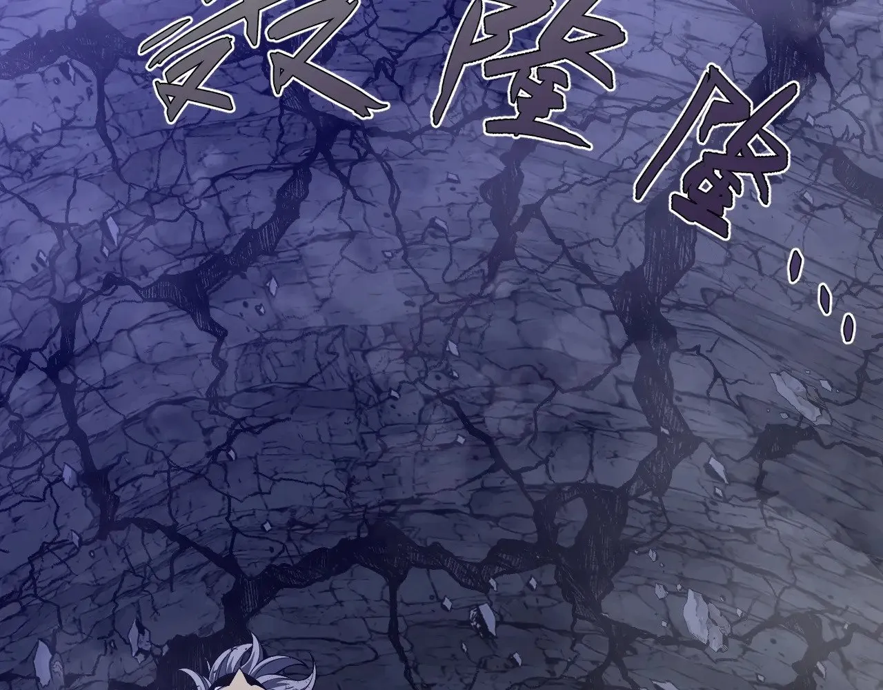 第81话 宝贝到手119