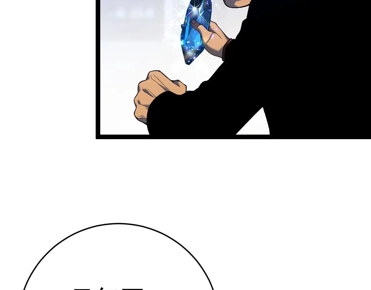 第87话 龙蛋！！51