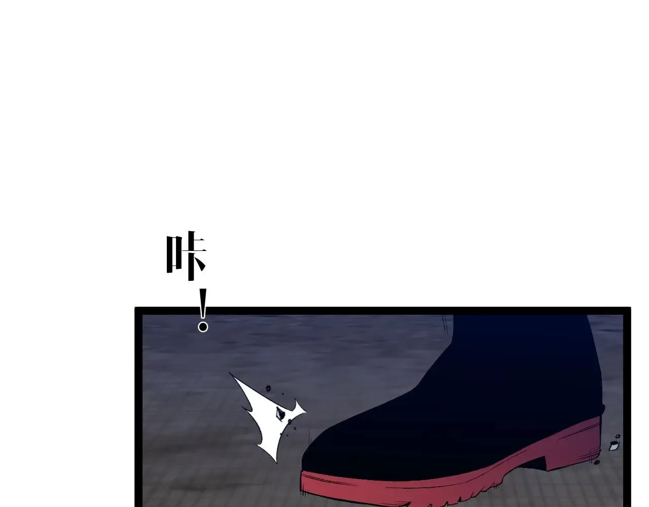 第79话 鹬蚌相争6