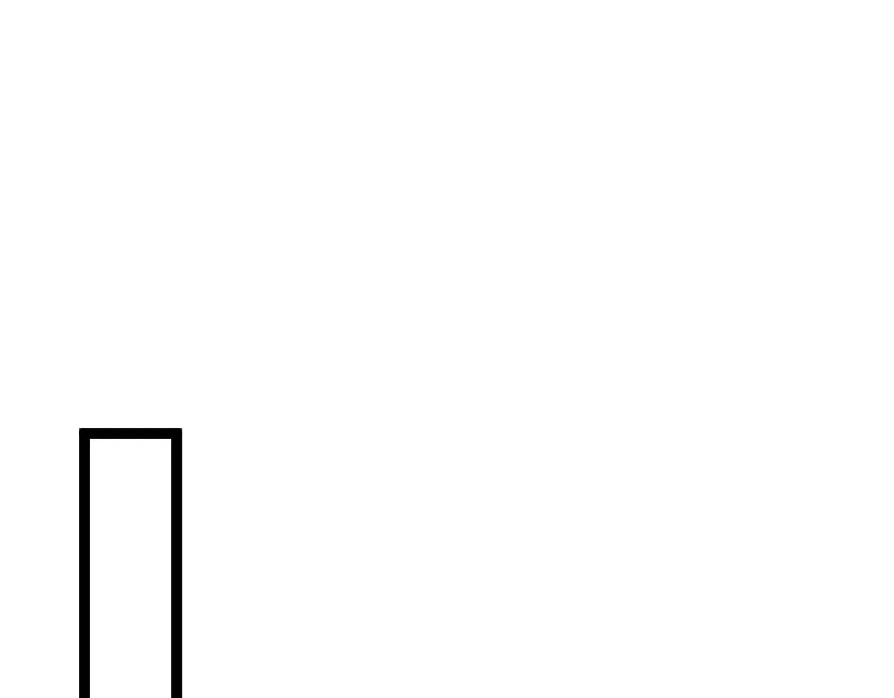 第80话 元气芯核139