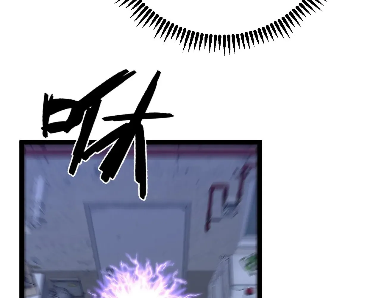 第85话 回家84