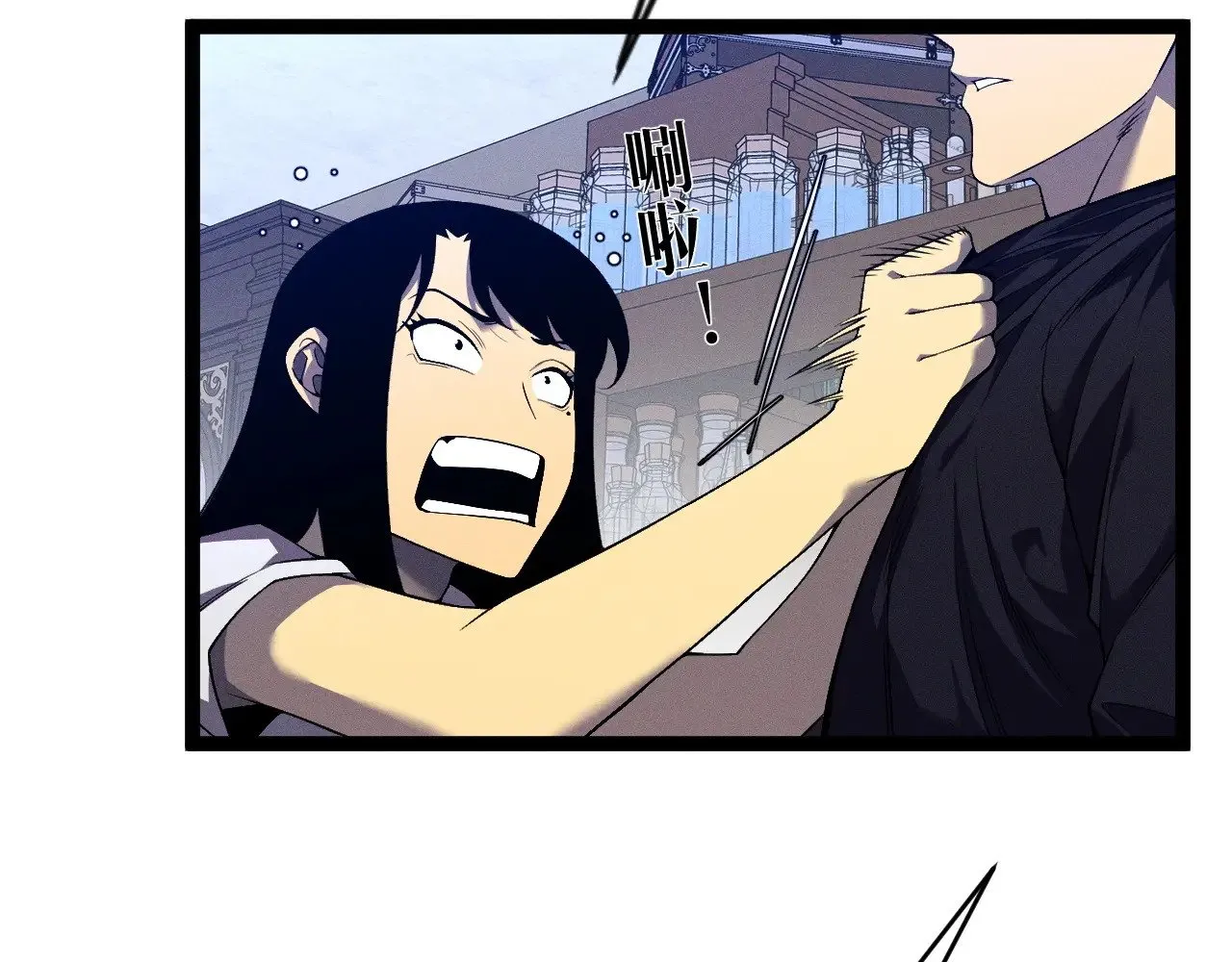 第87话 龙蛋！！70